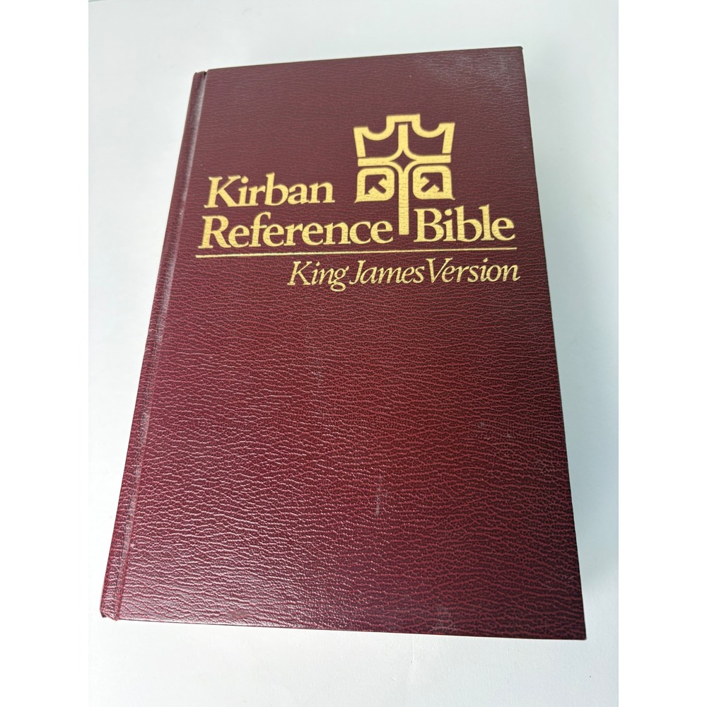 Kirban Reference Bible King James Version Burgundy Hardcover